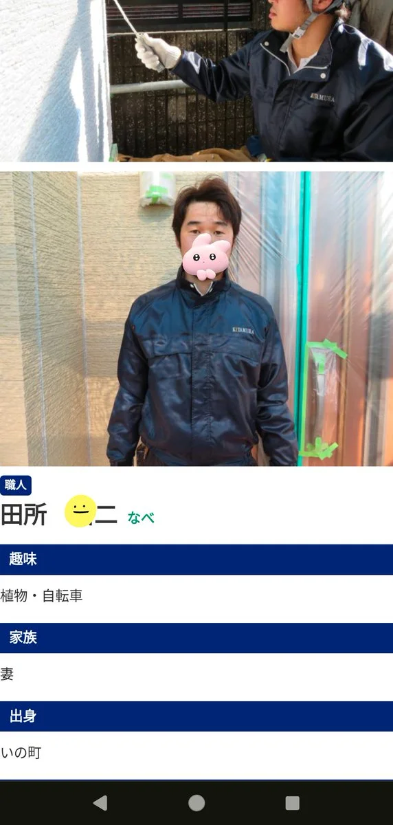 mio_kyuuna OnlyFans free account photo 4 - mio_kyuuna nudes and sex tapes