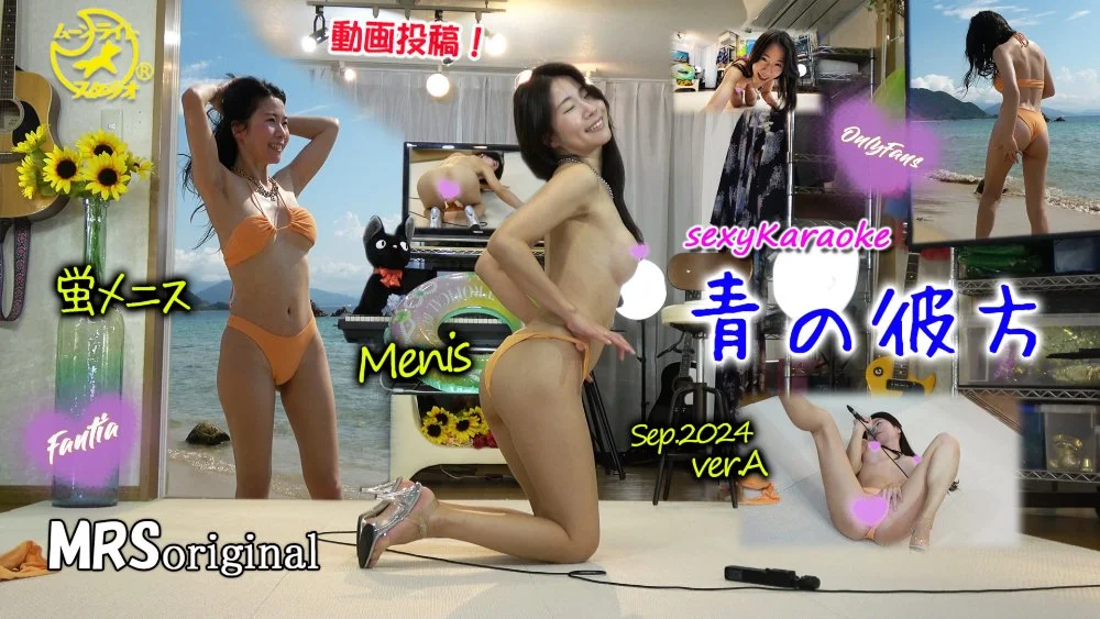 たらづな姫 Tarazuna Hime OnlyFans free account photo 5 - tarazuna_hime nudes and sex tapes