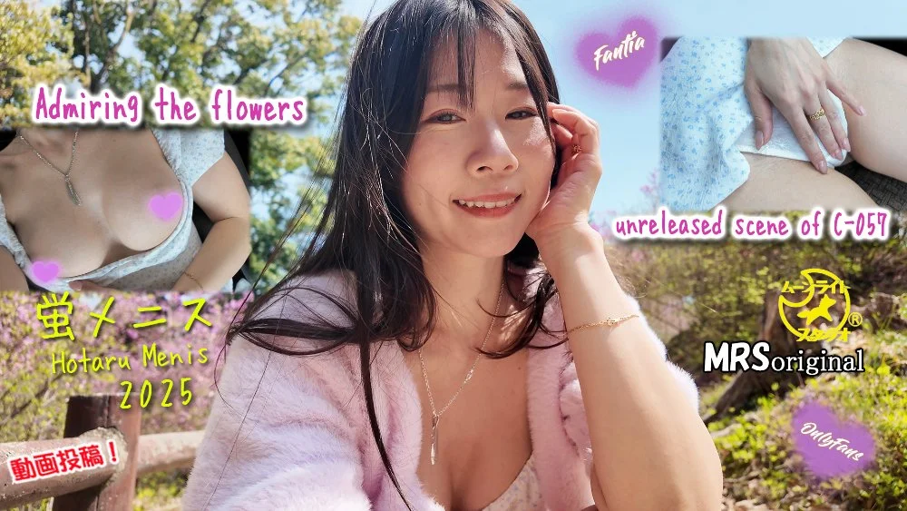 たらづな姫 Tarazuna Hime OnlyFans free account photo 11 - tarazuna_hime nudes and sex tapes