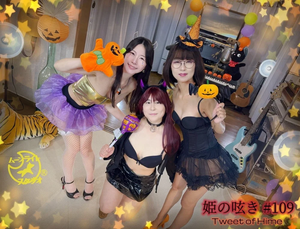 たらづな姫 Tarazuna Hime OnlyFans free account photo 12 - tarazuna_hime nudes and sex tapes