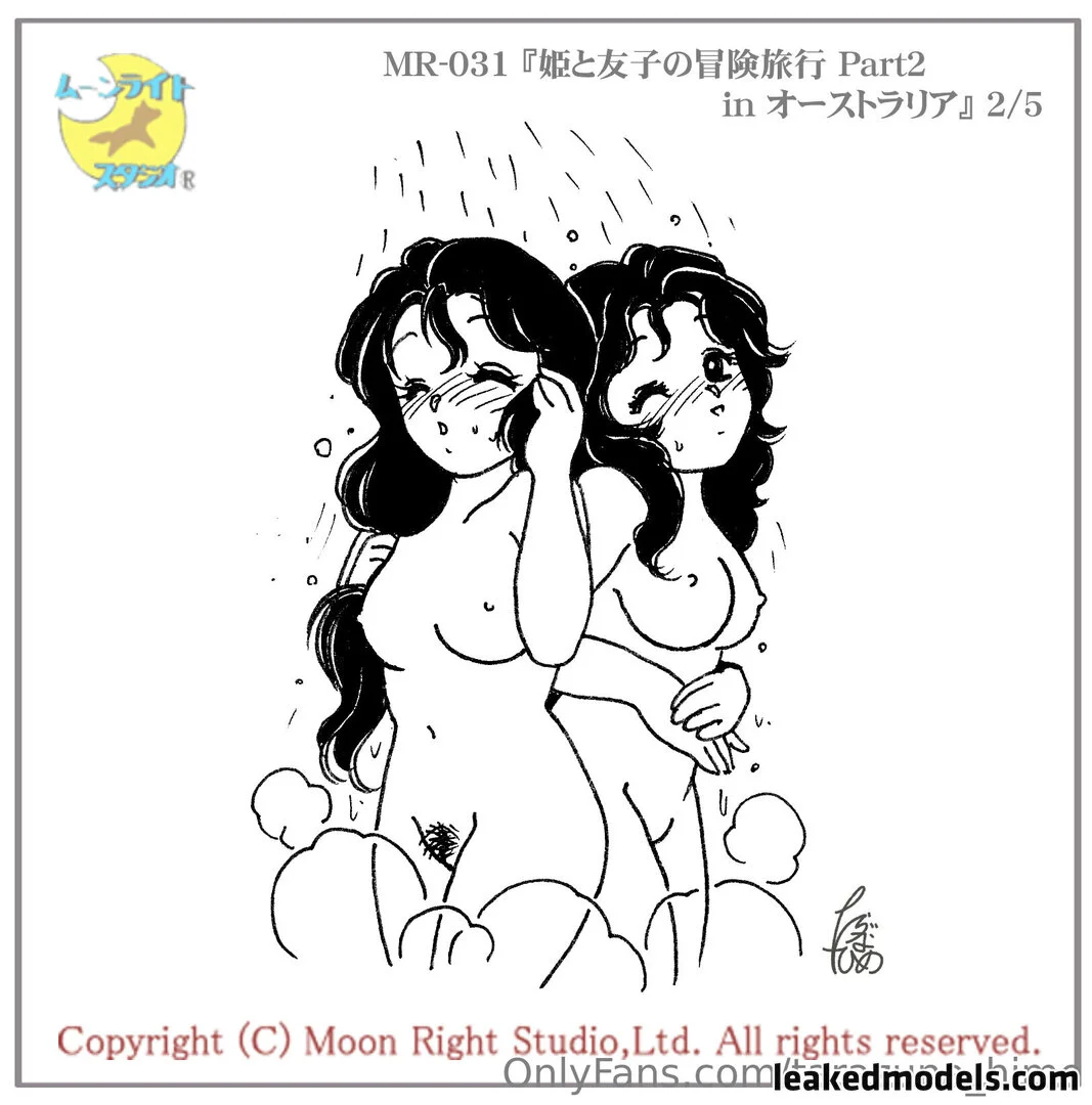 たらづな姫 Tarazuna Hime OnlyFans free account photo 24 - tarazuna_hime nudes and sex tapes