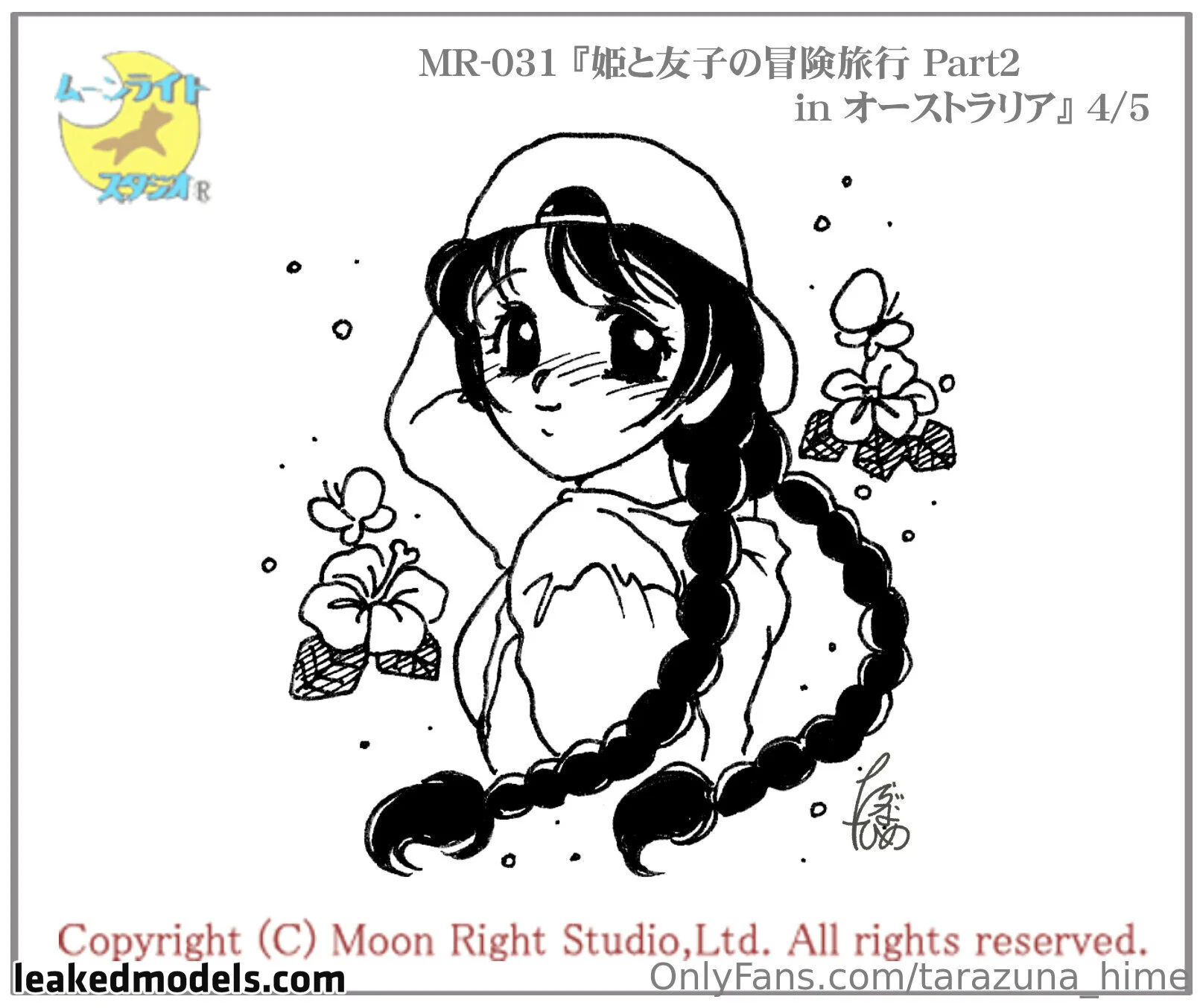 たらづな姫 Tarazuna Hime OnlyFans free account photo 26 - tarazuna_hime nudes and sex tapes