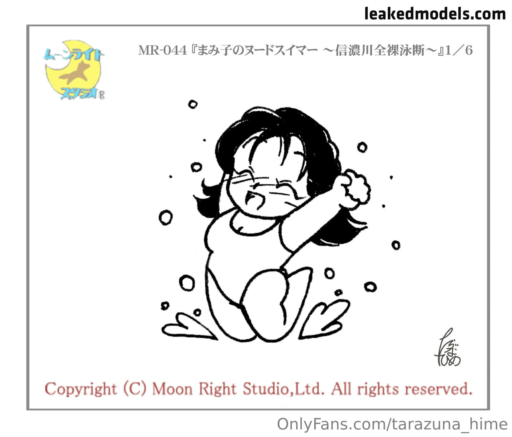 たらづな姫 Tarazuna Hime OnlyFans free account photo 34 - tarazuna_hime nudes and sex tapes