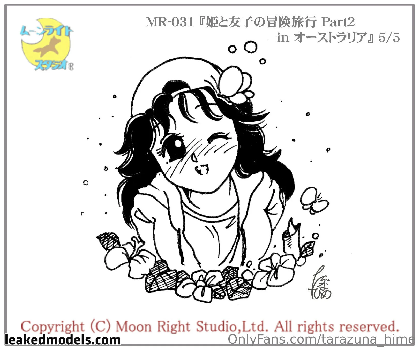 たらづな姫 Tarazuna Hime OnlyFans free account photo 29 - tarazuna_hime nudes and sex tapes