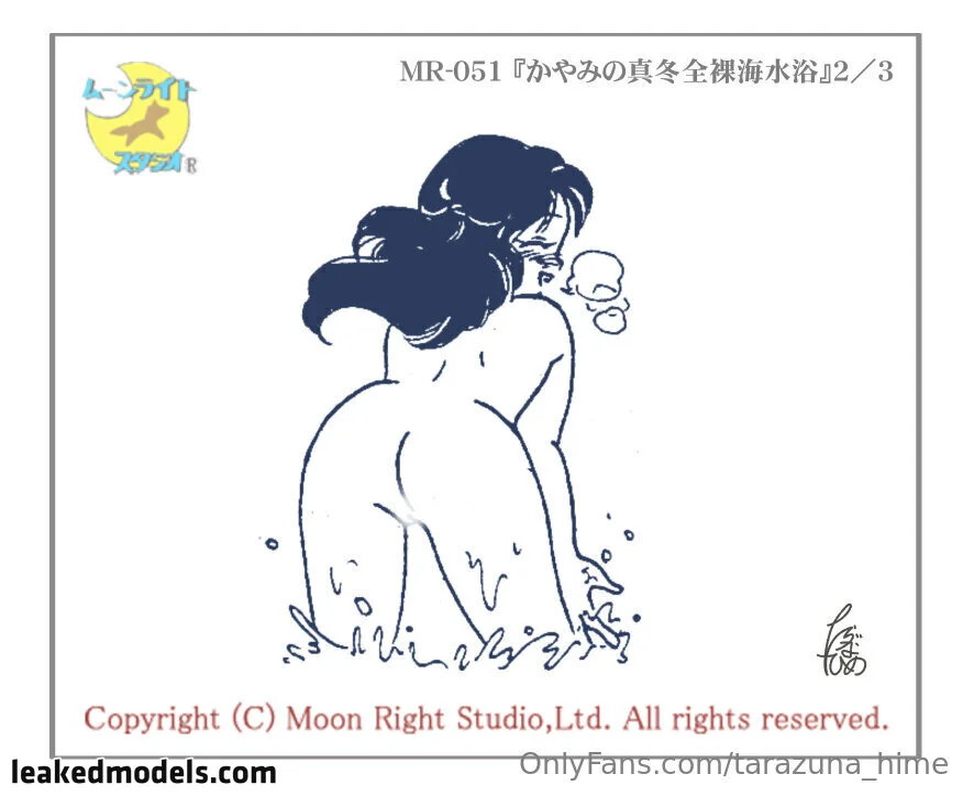 たらづな姫 Tarazuna Hime OnlyFans free account photo 31 - tarazuna_hime nudes and sex tapes