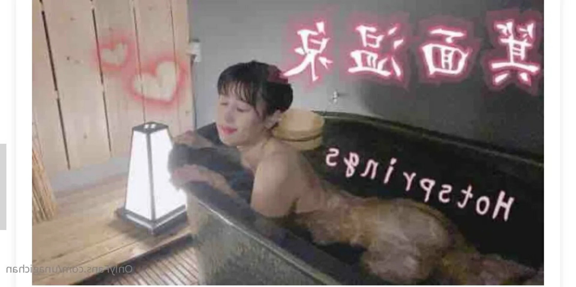 UNAGICHAN OnlyFans free account photo 25 - unagichan nudes and sex tapes