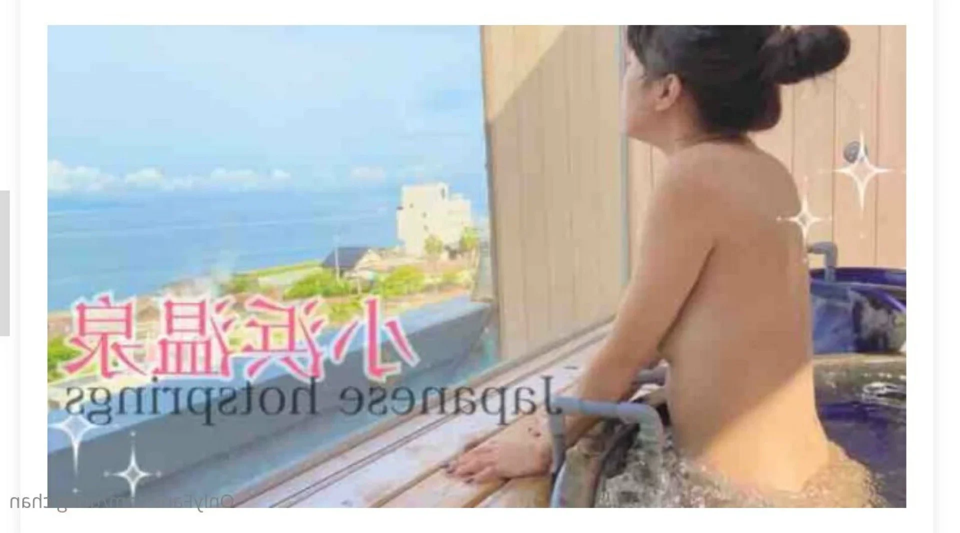 UNAGICHAN OnlyFans free account photo 26 - unagichan nudes and sex tapes