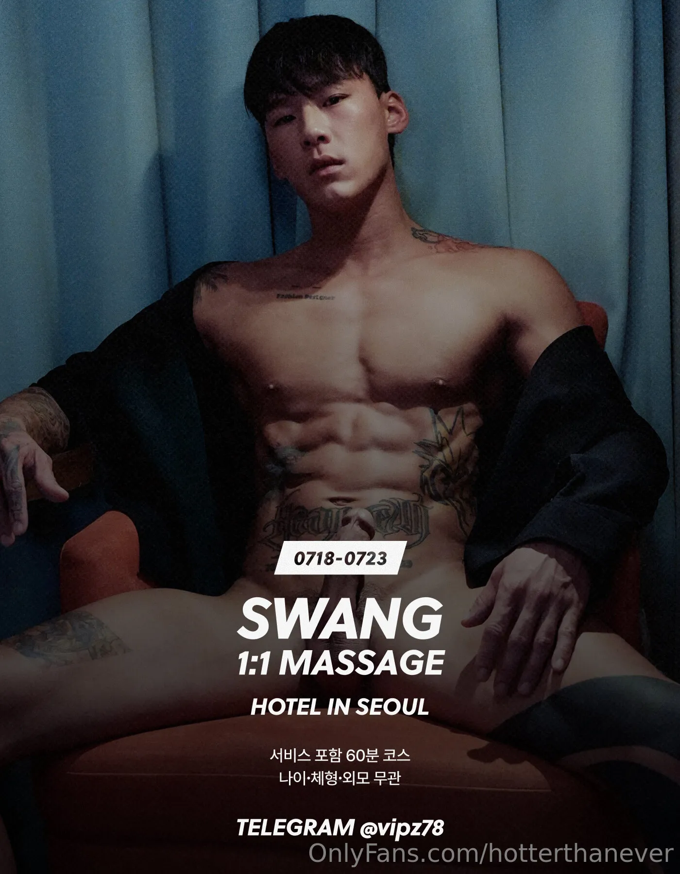 Red🔥 OnlyFans free account photo 2 - hotterthanever nudes and sex tapes